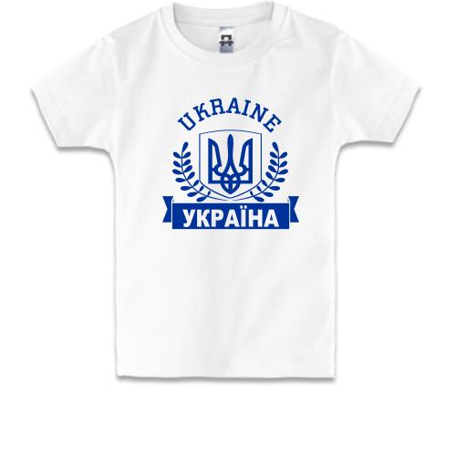Детская футболка Ukraine - Украина