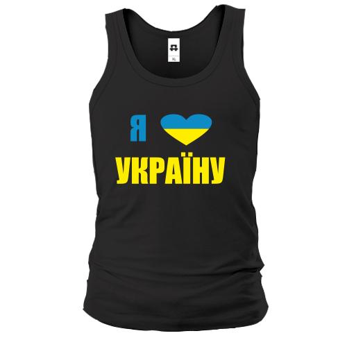 Майка Люблю Україну