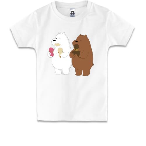 Дитяча футболка bears love ice cream