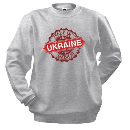 Світшот Made in Ukraine (2)