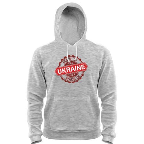 Толстовка Made in Ukraine (2)