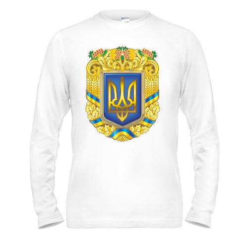 Чоловічий лонгслів з великим гербом України (2)