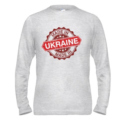 Чоловічий лонгслів Made in Ukraine (2)