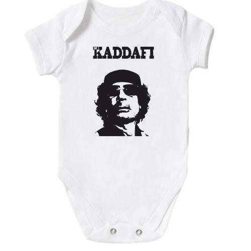 Детское боди М Каддафи