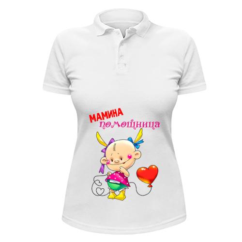 Рубашка поло для беременных Мамина помощница