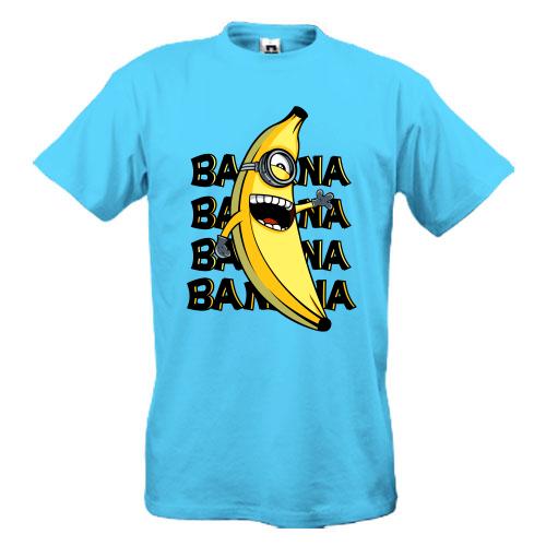 Футболка Міньйон-банана