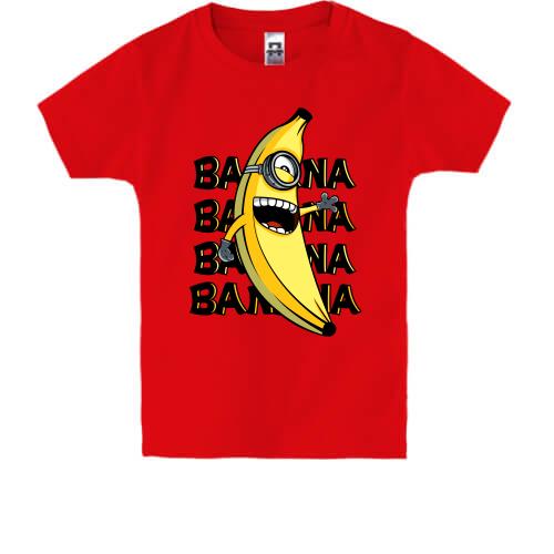 Детская футболка Миньон-банана