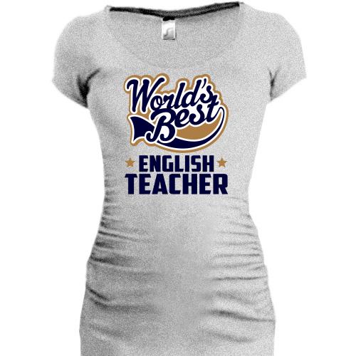 Подовжена футболка Кращий вчитель англійської мови