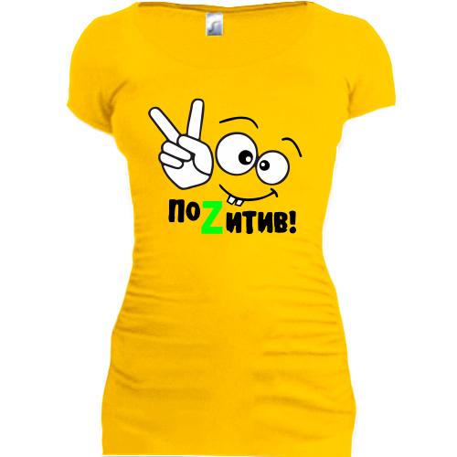 Женская удлиненная футболка Позитив со смайлом