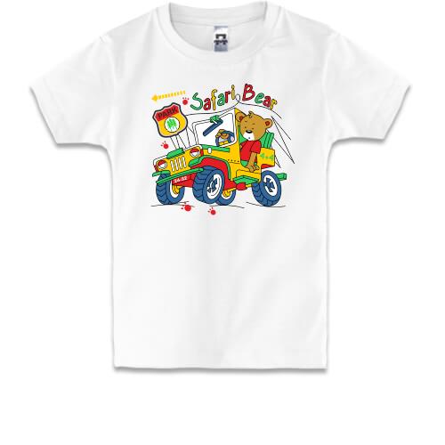 Дитяча футболка Safari Bear