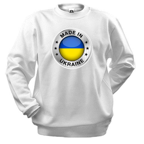 Світшот Made in Ukraine (3)