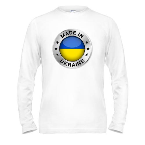 Чоловічий лонгслів Made in Ukraine (3)
