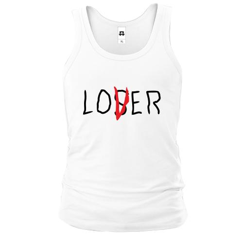Майка Loser - Lover 