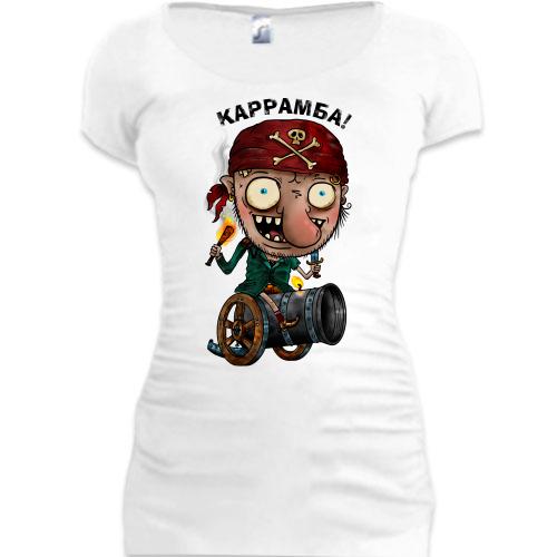 Подовжена футболка з піратом Каррамба!