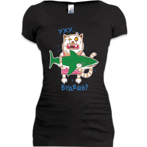 Подовжена футболка з котом і акулою Юшку будеш?
