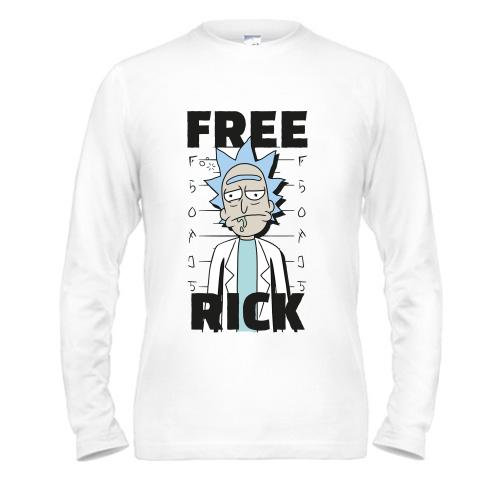 Лонгслив Free Rick