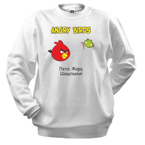 Свитшот Angry Birds (лето, жара)