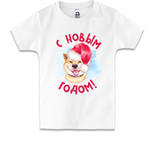 Дитяча футболка з собачкою З Новим Роком!