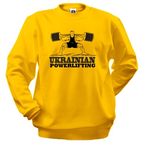 Світшот Ukranian powerlifting