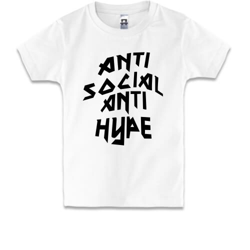 Дитяча футболка Anti Social Anti Hype