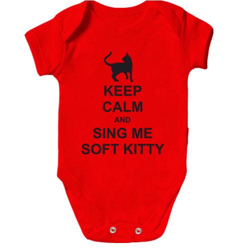 Детское боди Keep calm and song me Soft Kitty