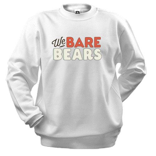 Свитшот We bare bears лого
