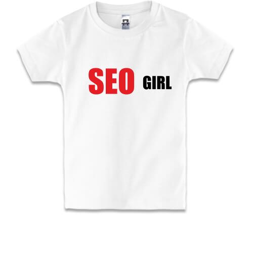 Дитяча футболка SEO girl