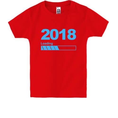 Дитяча футболка 2018 loading..