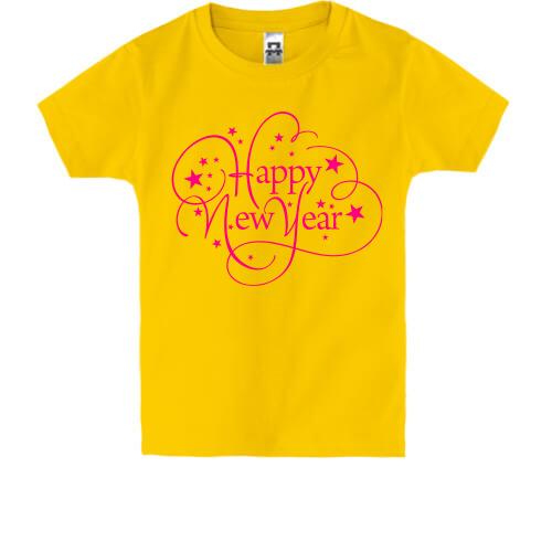 Дитяча футболка Happy New Year (зірки)