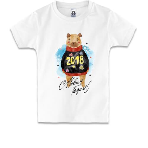 Детская футболка с пёсиком С Новым Годом!