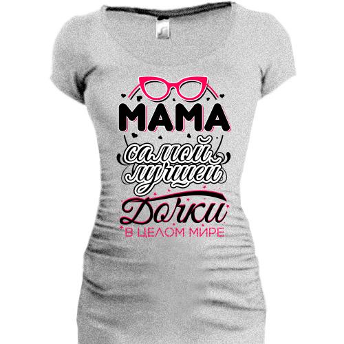 Подовжена футболка Мама найкращой доньки в цілому світі