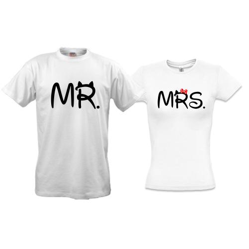 Парні футболки Mr / mrs з ріжками
