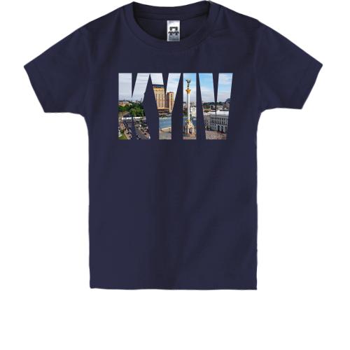 Дитяча футболка Kyiv
