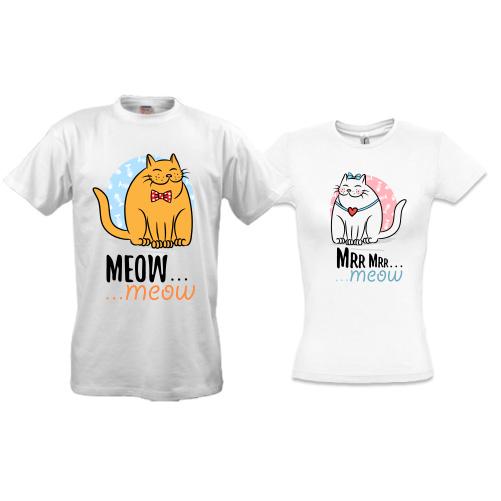 Парные футболки с котиками 