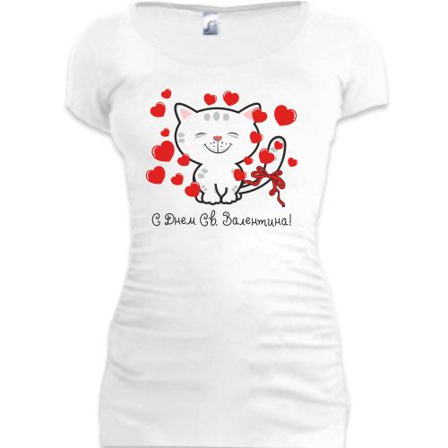 Подовжена футболка з котиком З днем Св. Валентина!