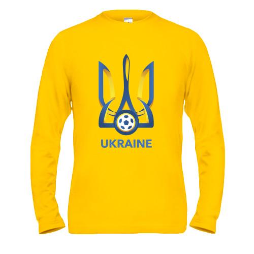 Лонгслив Cборная Украины (лого)