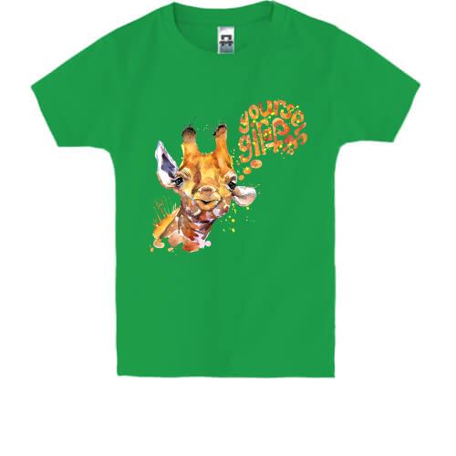 Дитяча футболка з жирафом 