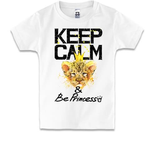 Детская футболка с львенком Keep calm and be princess
