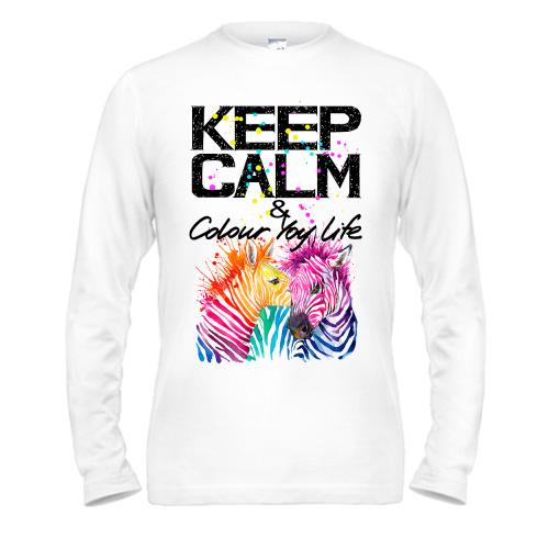 Лонгслив Keep calm and colour your life с цветными зебрами