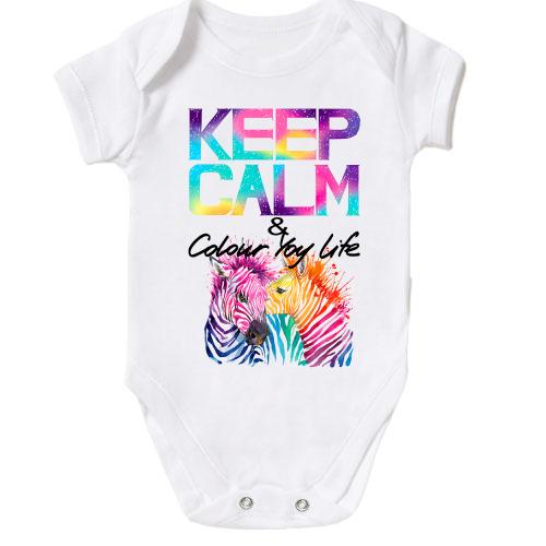 Дитячий боді Keep calm and colour your life з кольоровими зебрами (2)