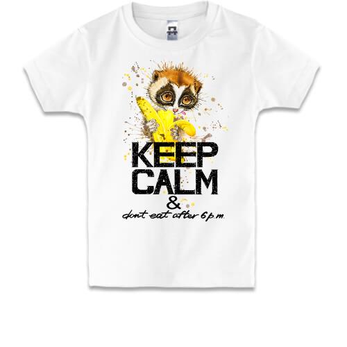Детская футболка Keep calm and don't eat after 6 pm с обезьянкой