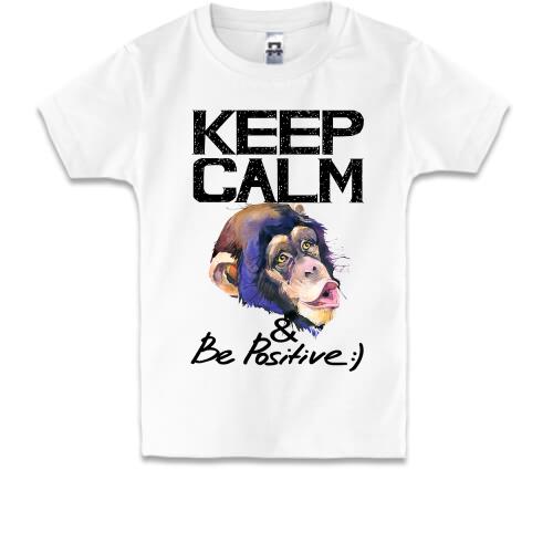 Детская футболка Keep calm and be positive
