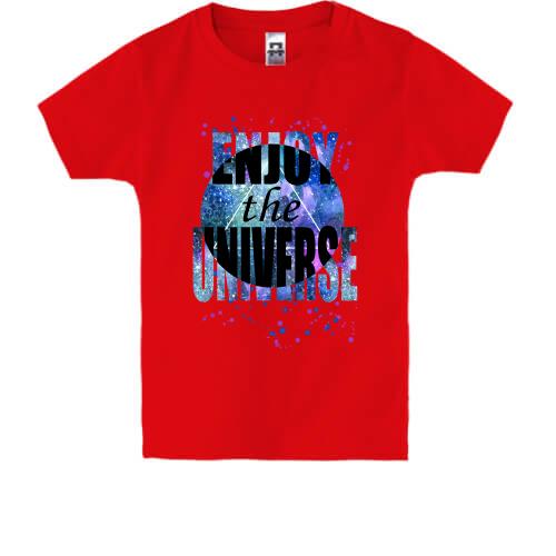 Детская футболка Enjoy the universe (1)