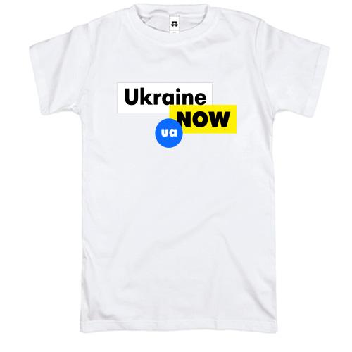 Футболка Ukraine NOW UA