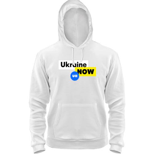 Толстовка Ukraine NOW UA
