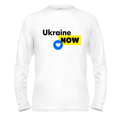 Чоловічий лонгслів Ukraine NOW з серцем