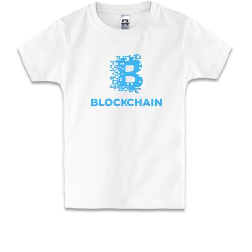 Детская футболка Blockchain