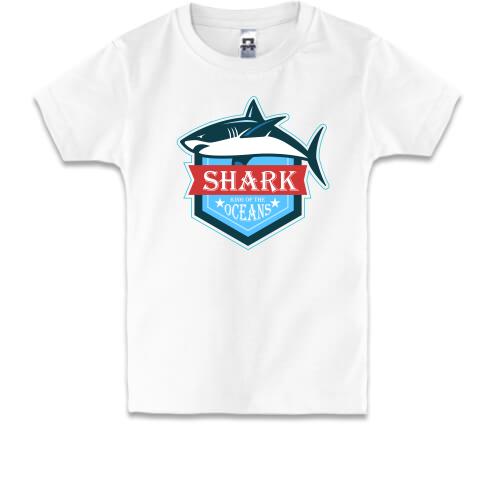 Дитяча футболка Shark king of the oceans