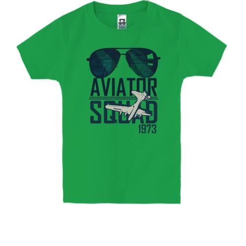 Дитяча футболка Aviator Squad 1973