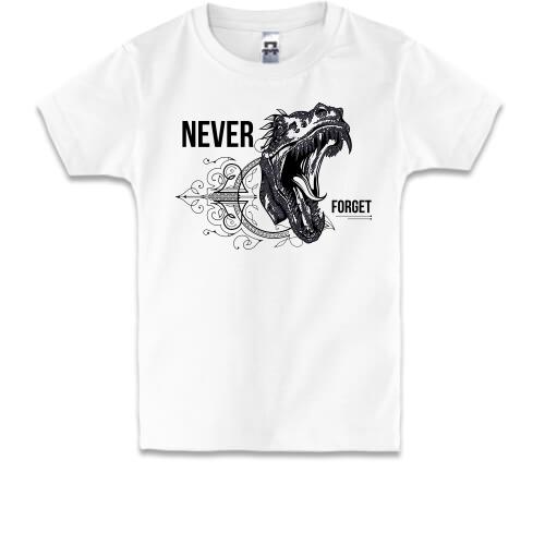 Детская футболка Never forget Dinosaur